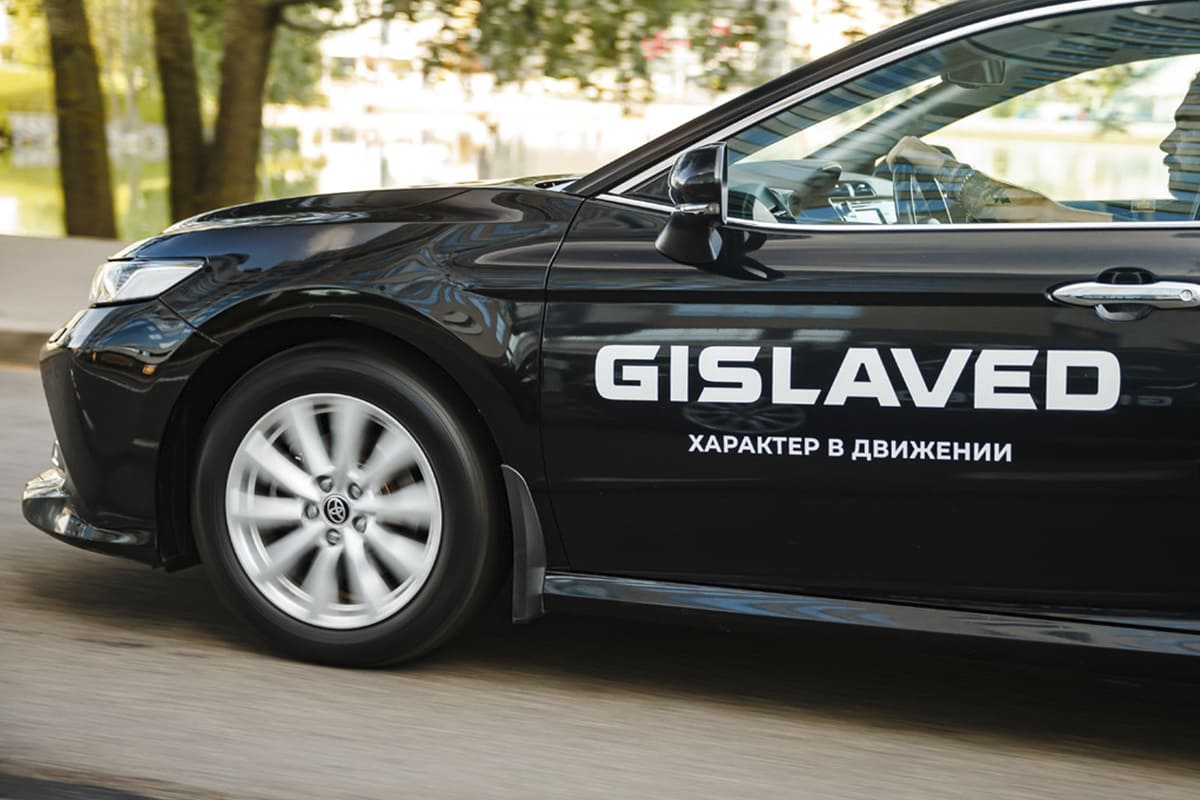 Шины Gislaved проверили реальными тестами Шины Gislaved проверили реальными тестами