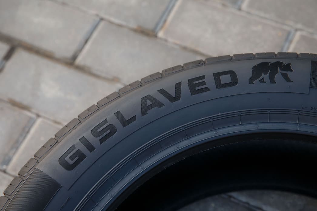 Тест шин Gislaved